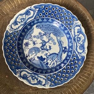 Chinese Deer Open Pattern Plate 9.25” Marked Blue White Porcelain